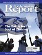 Jerusalem Report